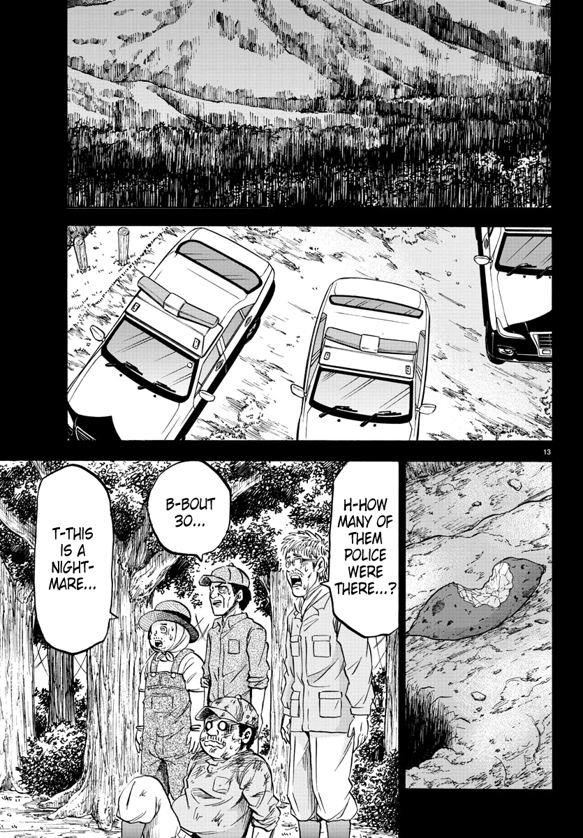 Rokudou no Onna-tachi Chapter 119 13